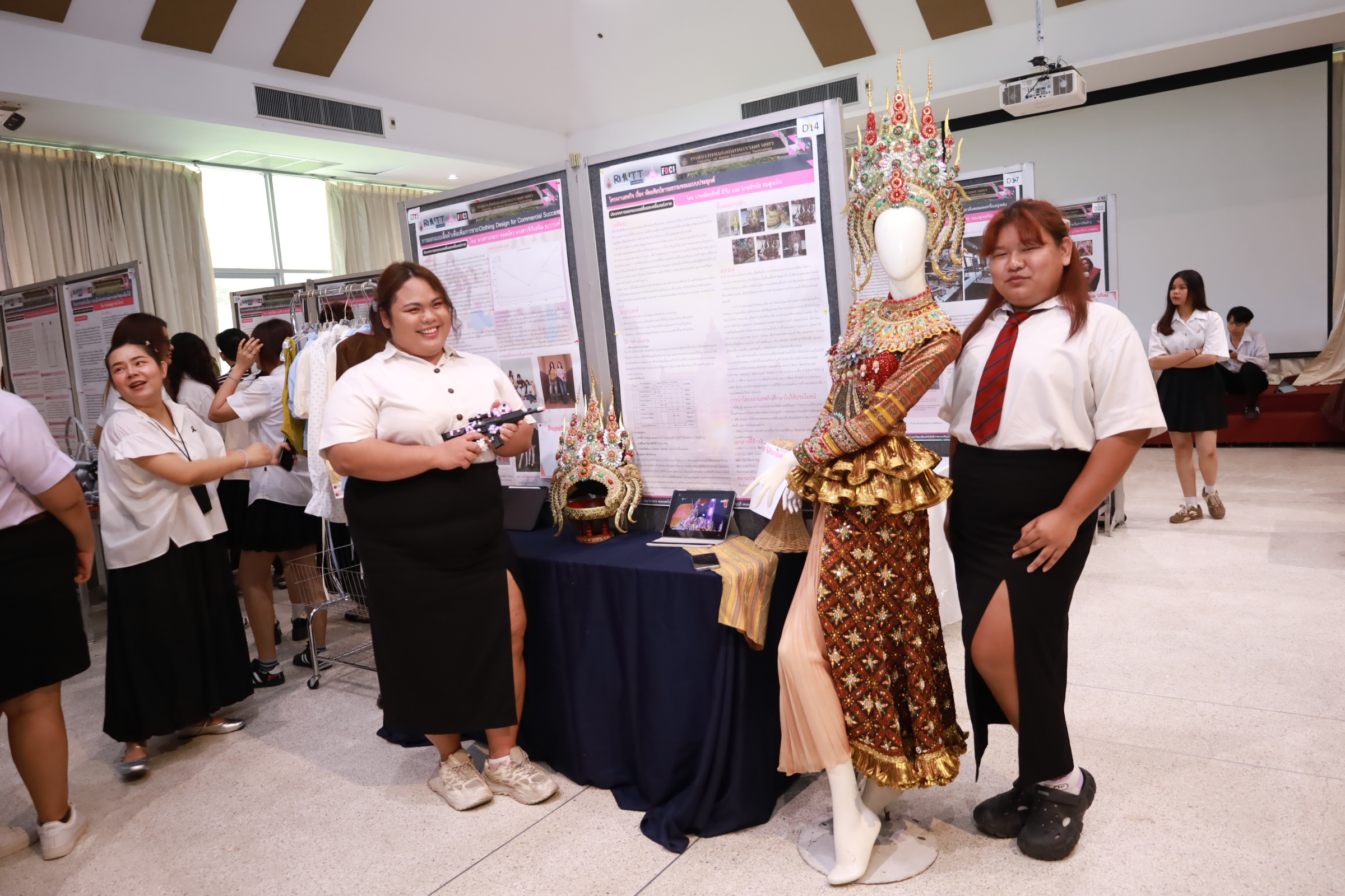 ภาพประกอบเว็บไซต์