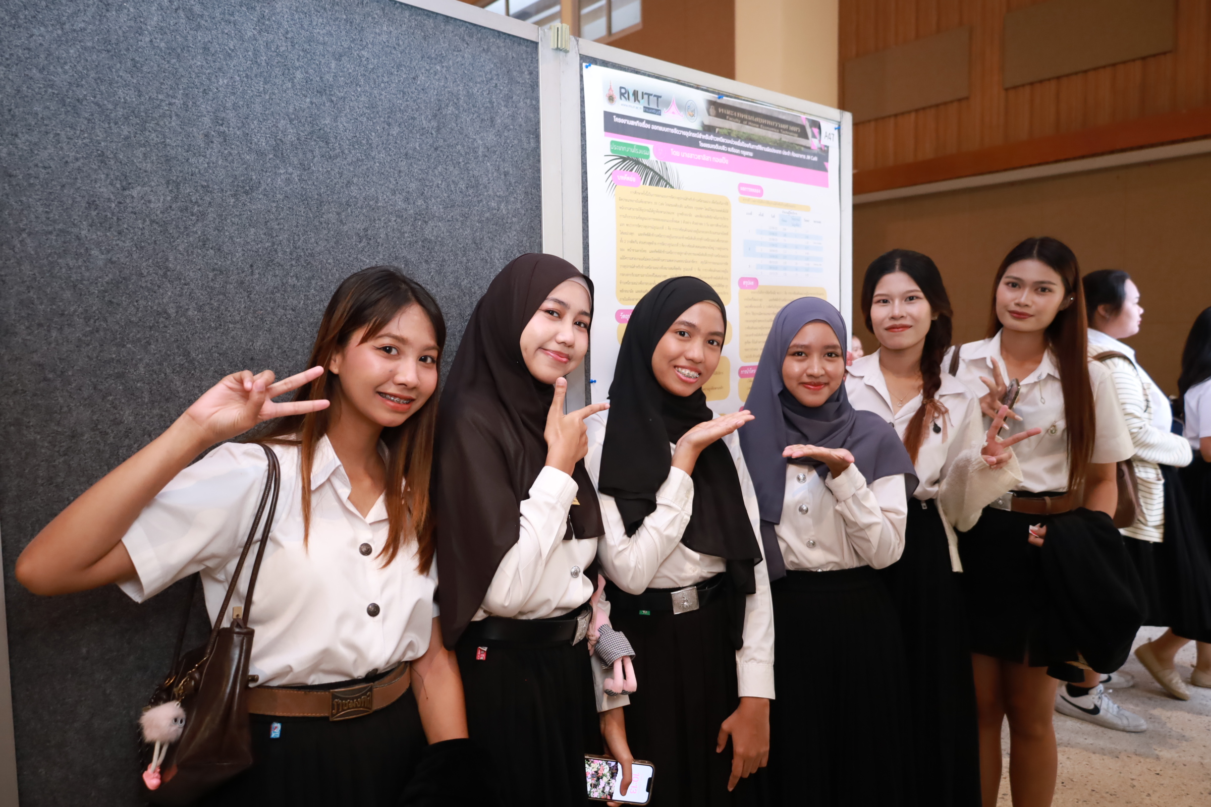 ภาพประกอบเว็บไซต์