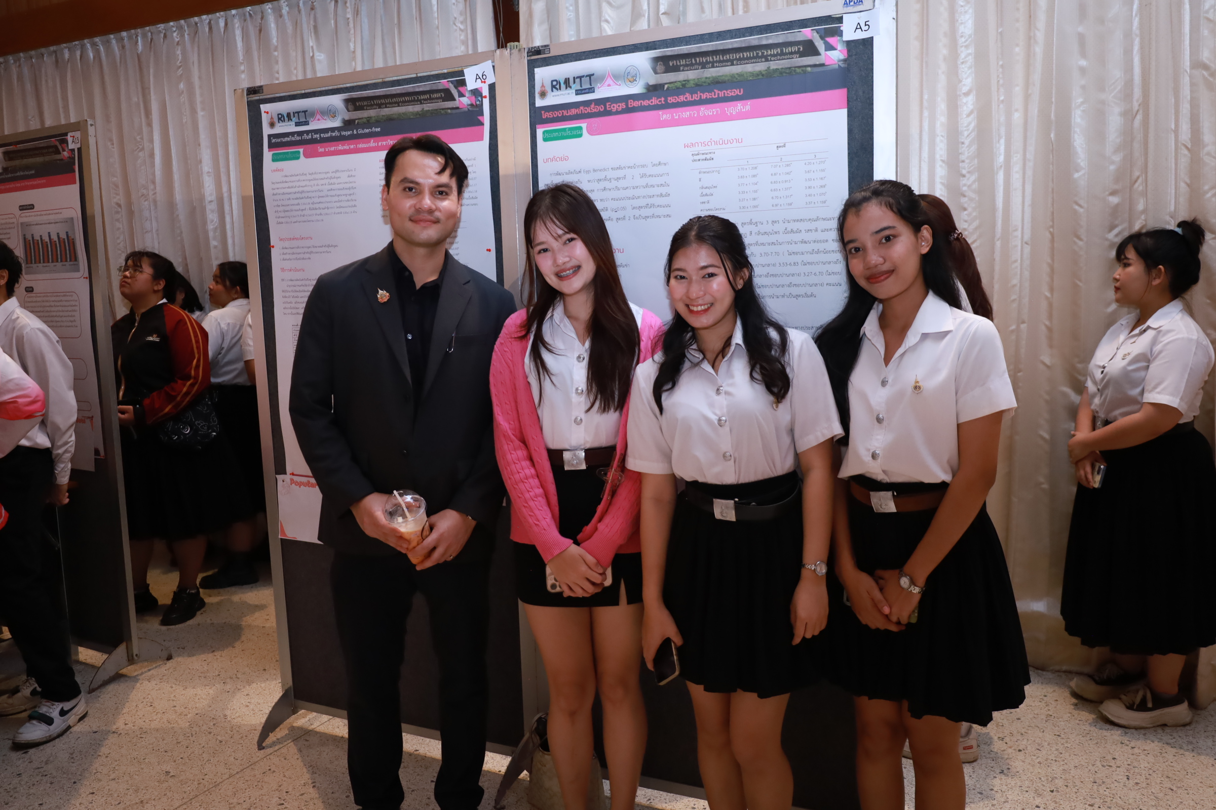 ภาพประกอบเว็บไซต์