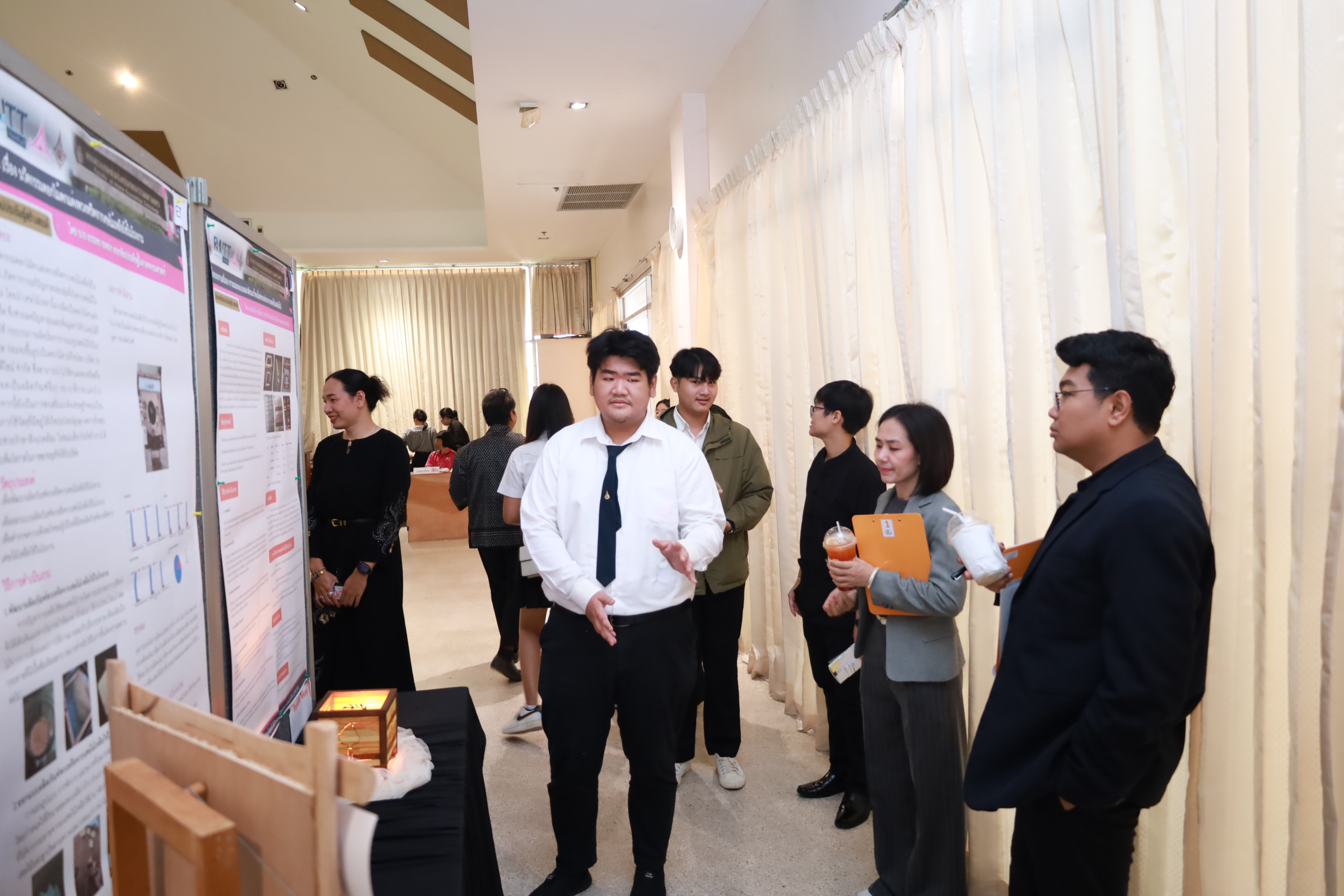 ภาพประกอบเว็บไซต์