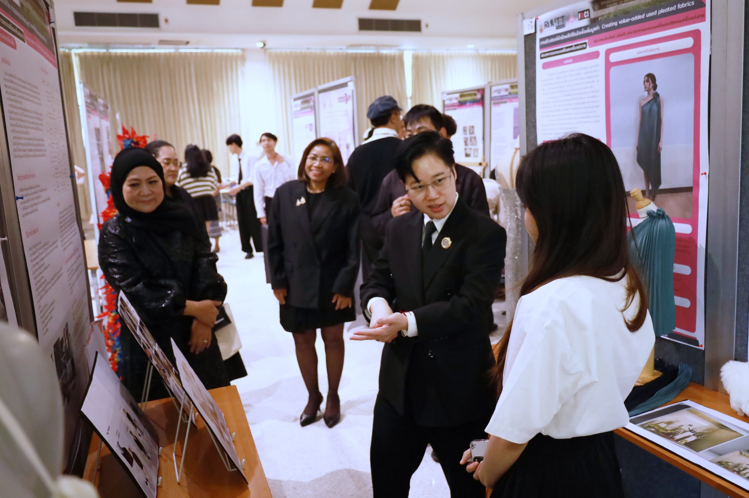 ภาพประกอบเว็บไซต์