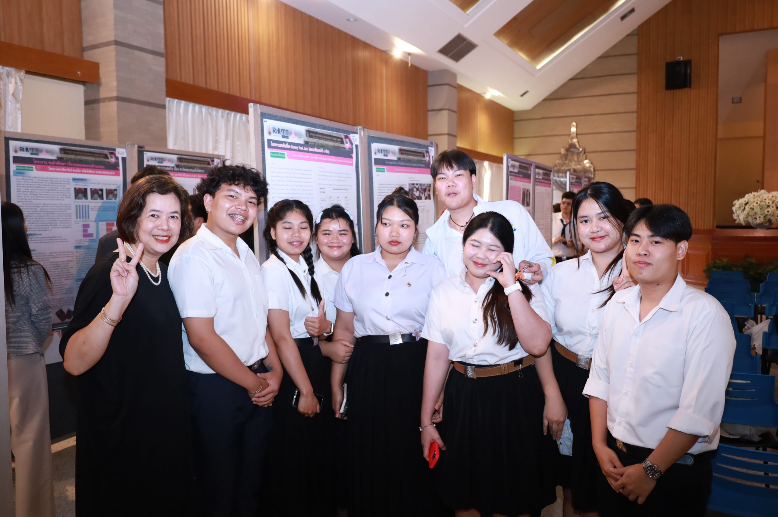 ภาพประกอบเว็บไซต์