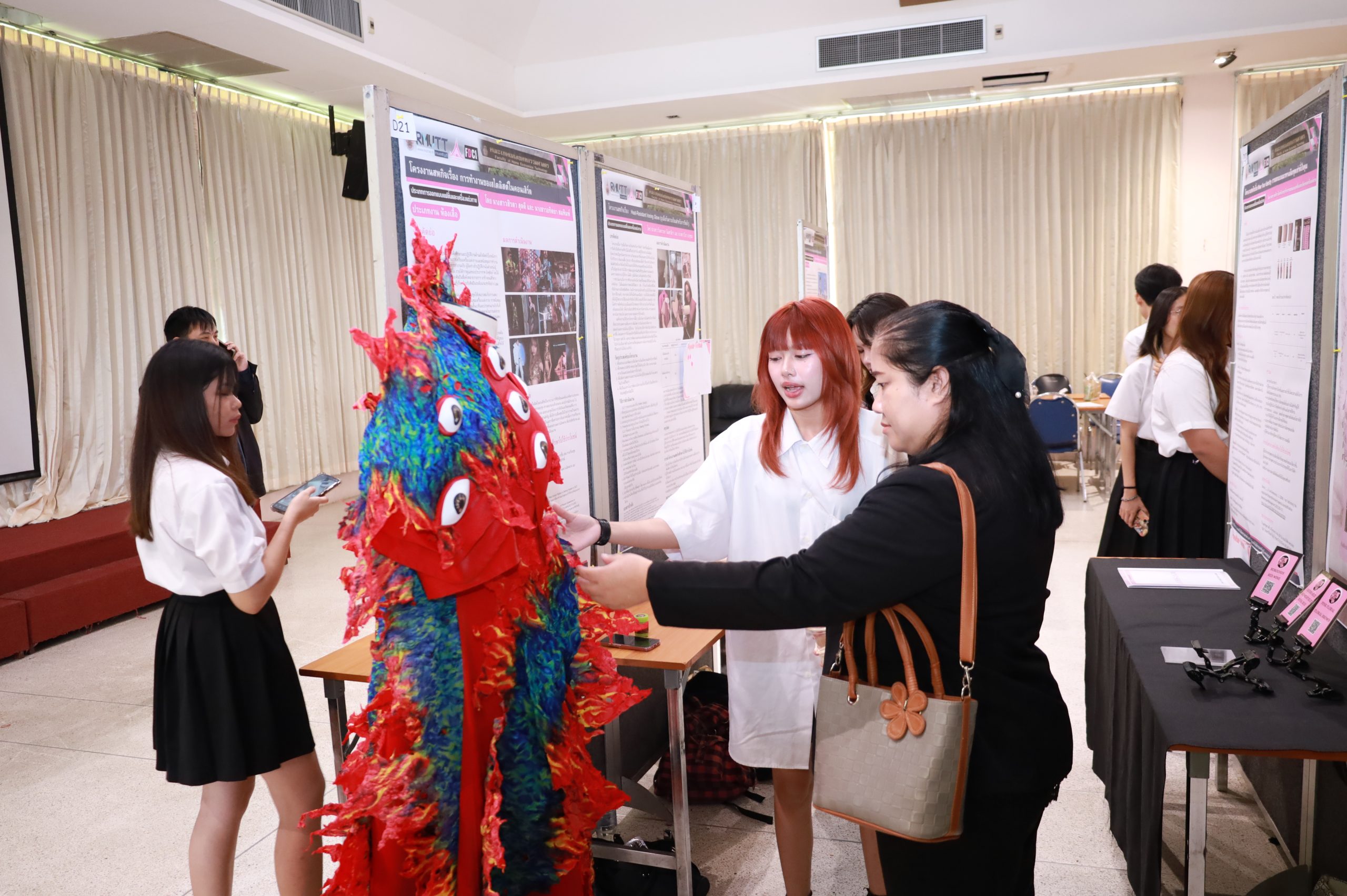 ภาพประกอบเว็บไซต์