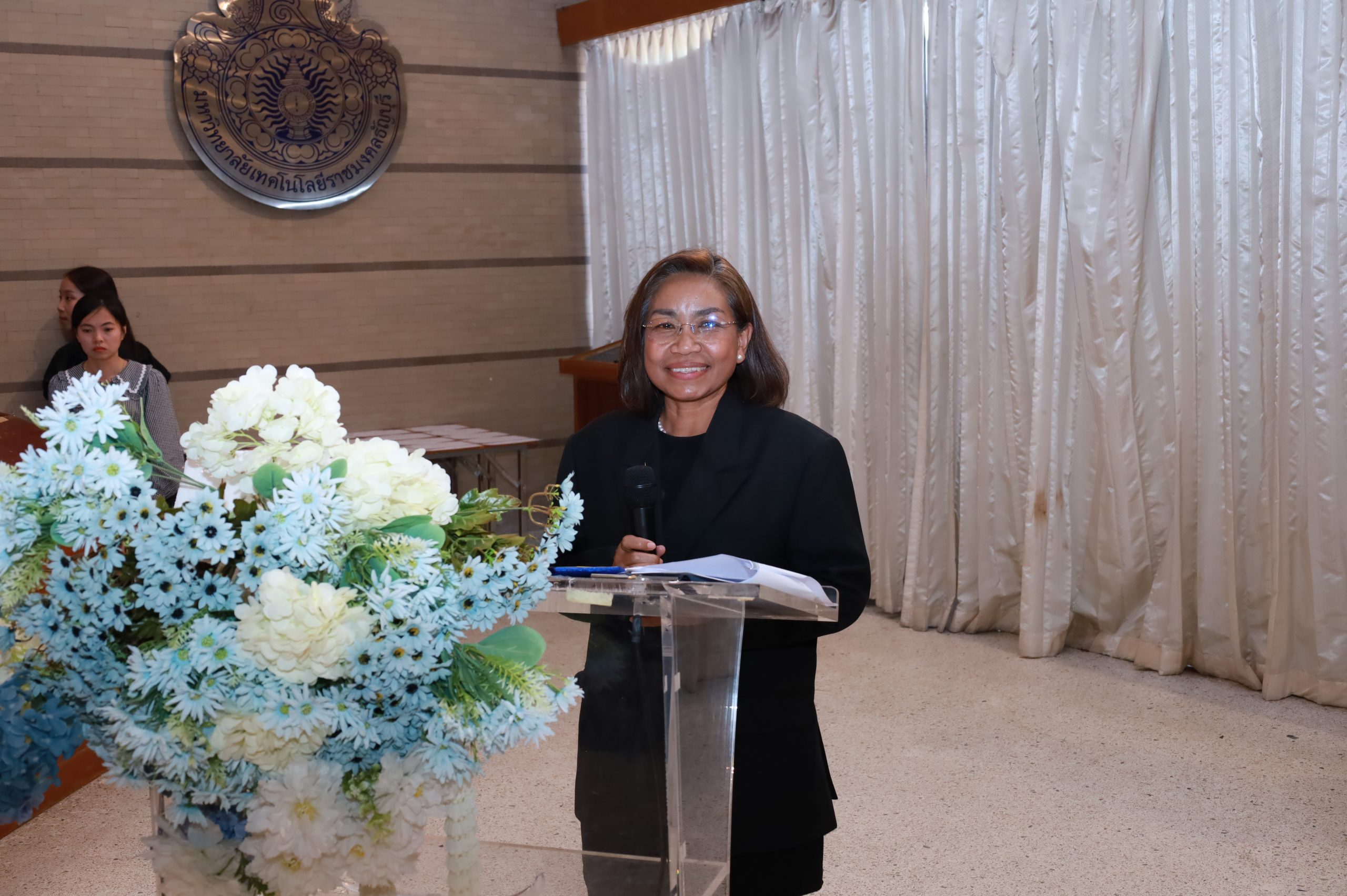 ภาพประกอบเว็บไซต์