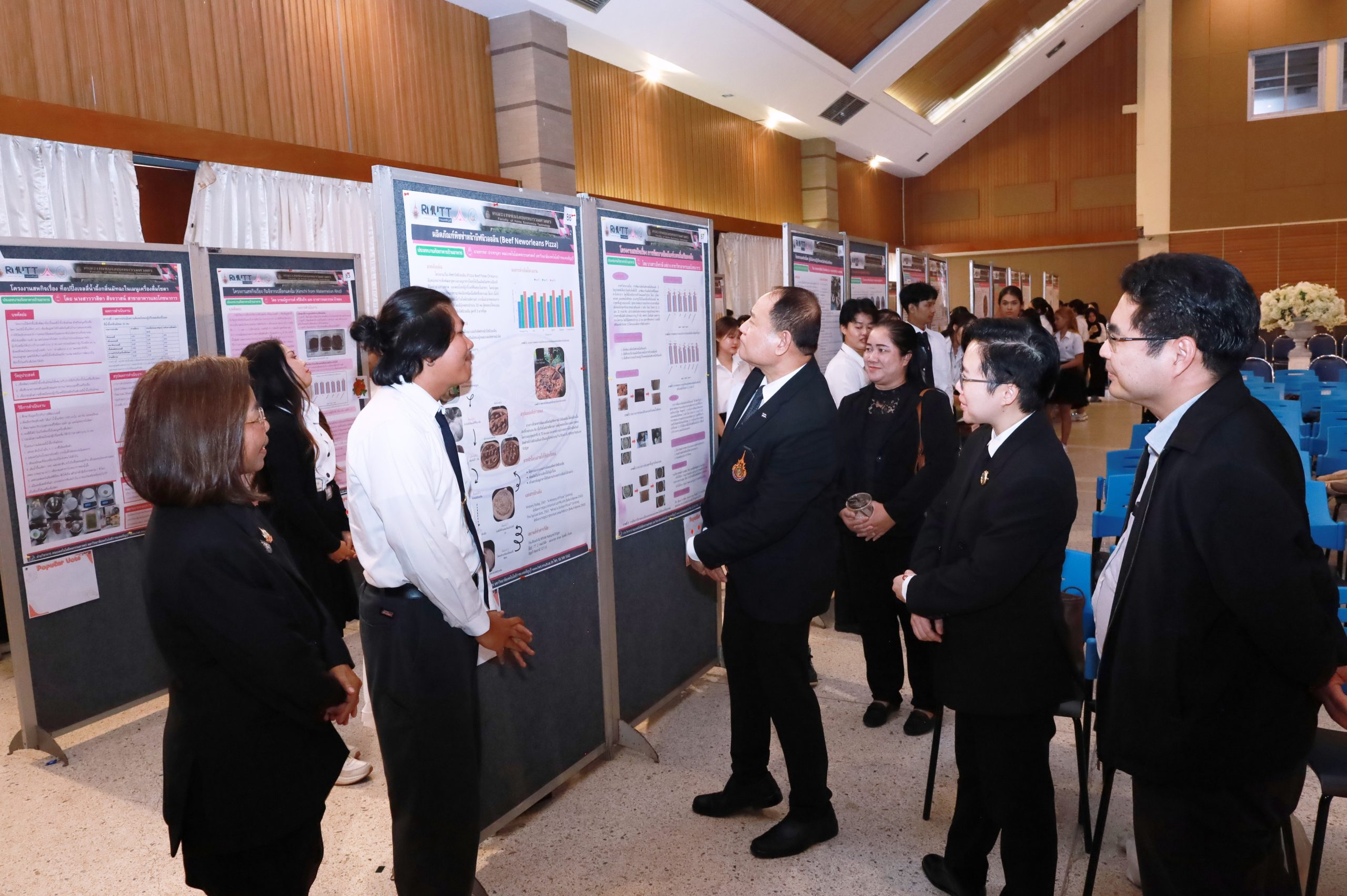 ภาพประกอบเว็บไซต์