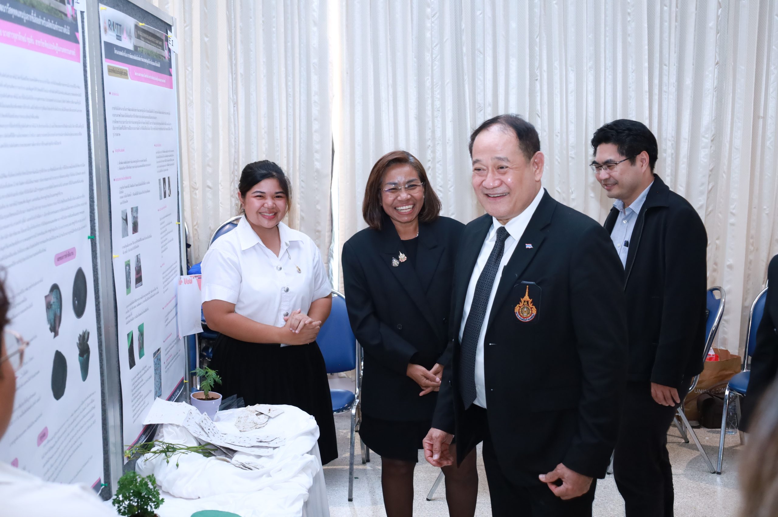 ภาพประกอบเว็บไซต์