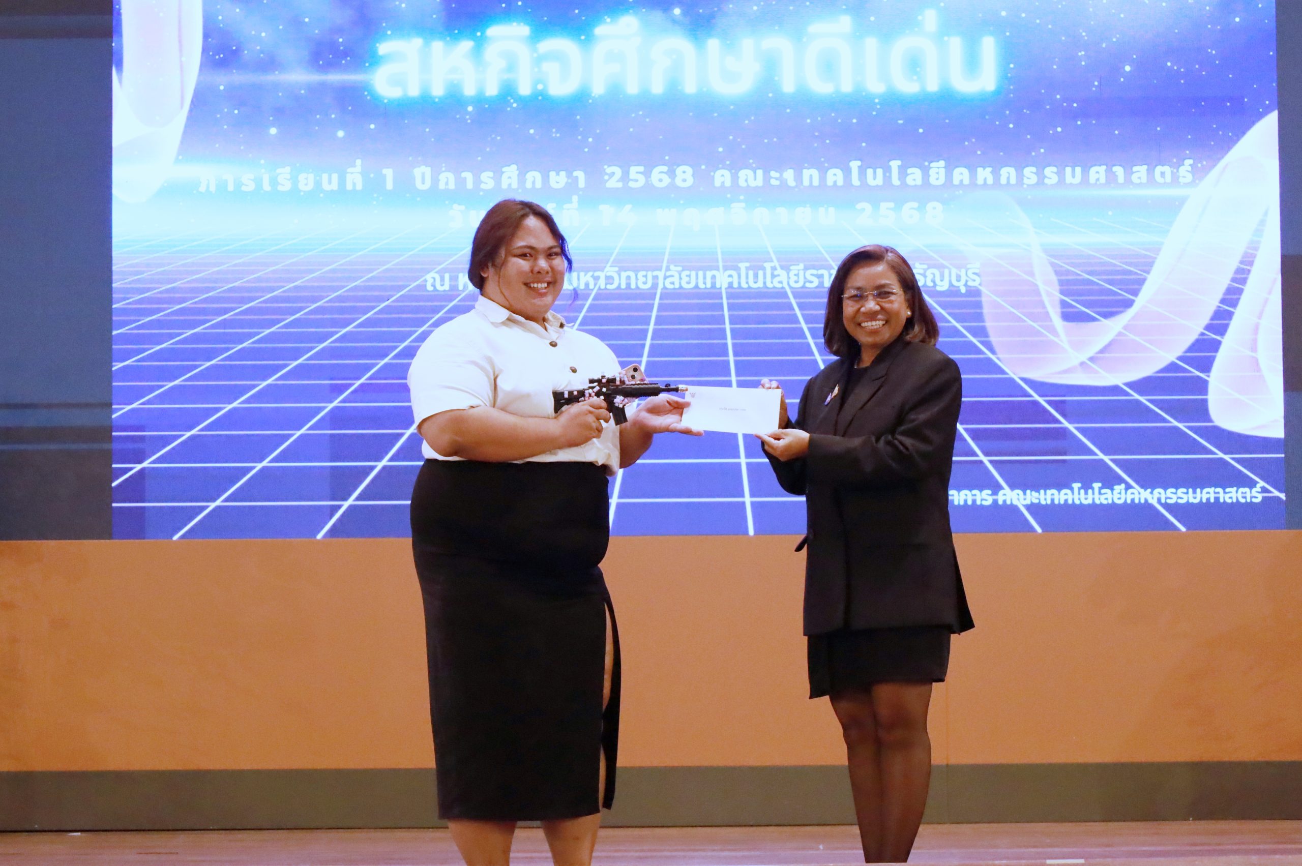 ภาพประกอบเว็บไซต์