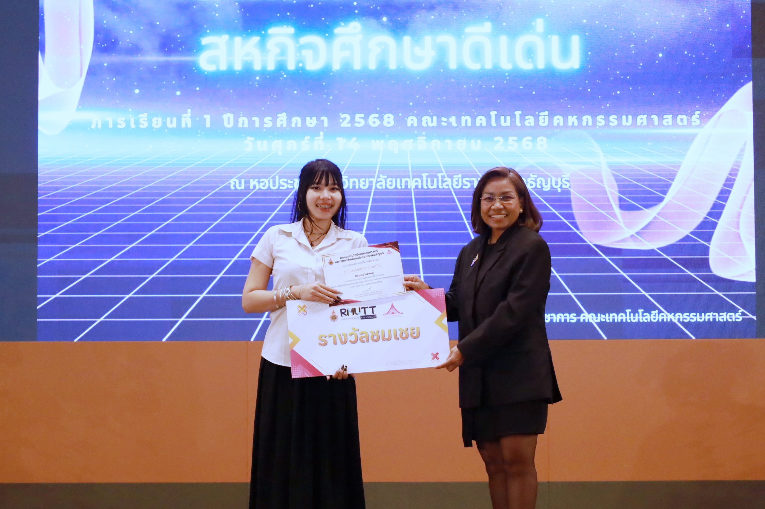 ภาพประกอบเว็บไซต์