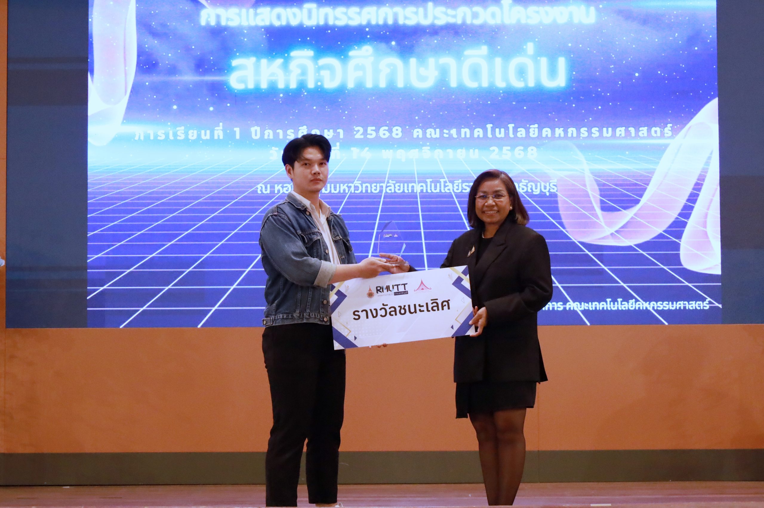 ภาพประกอบเว็บไซต์