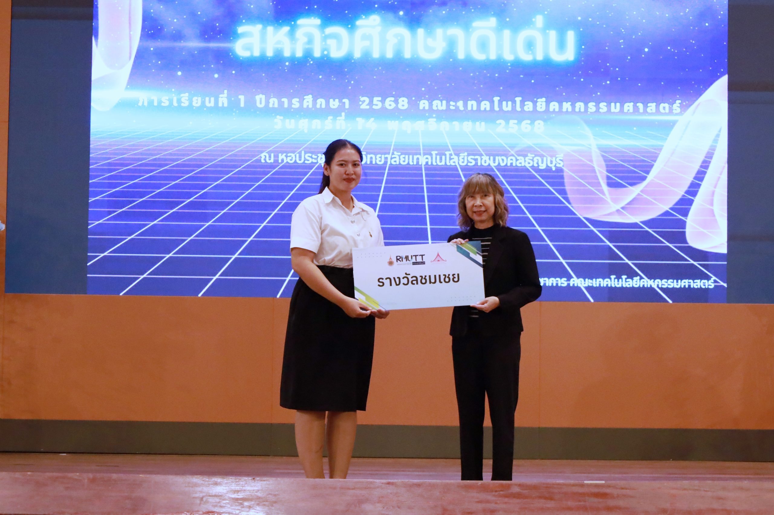 ภาพประกอบเว็บไซต์