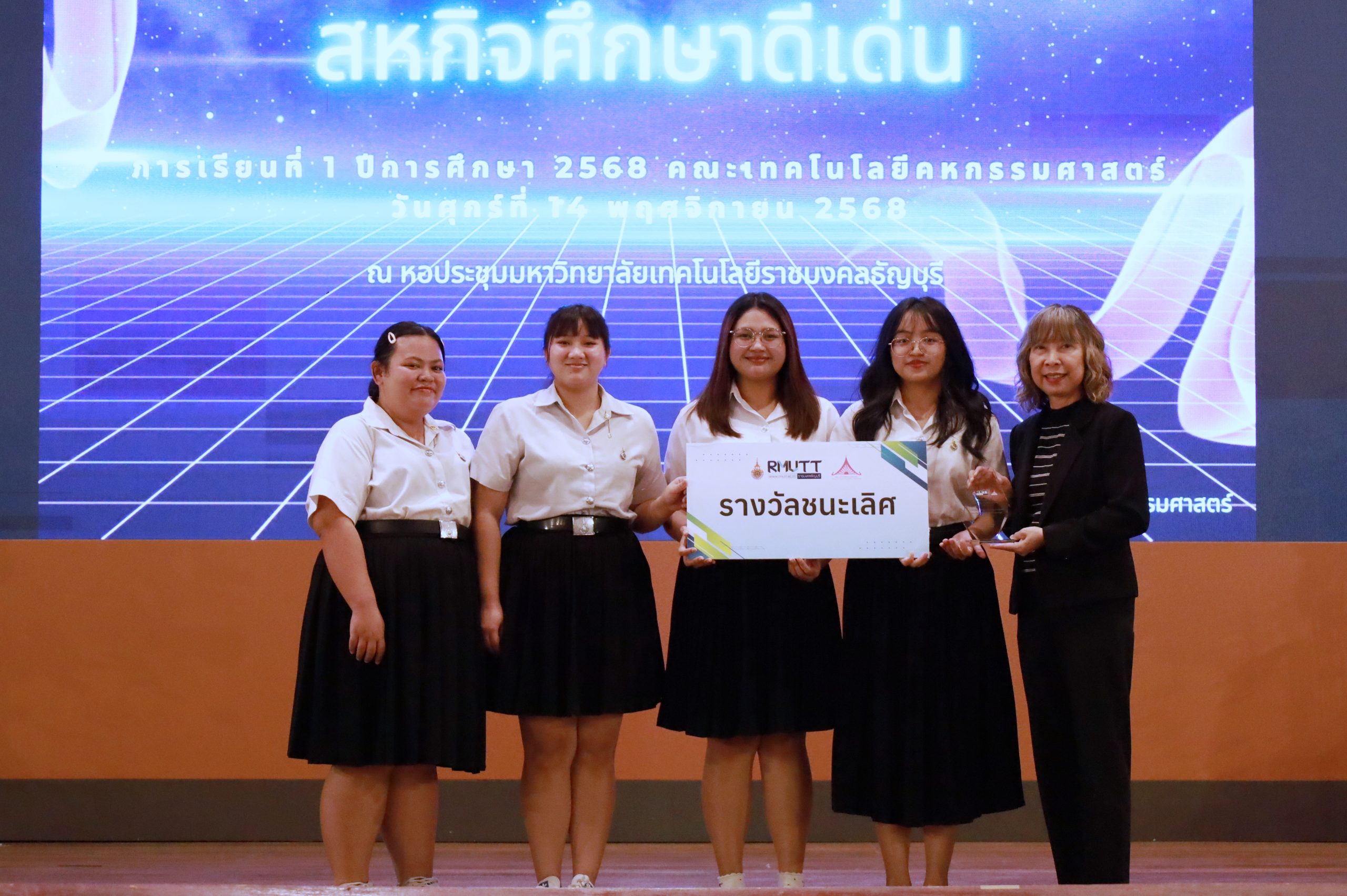 ภาพประกอบเว็บไซต์