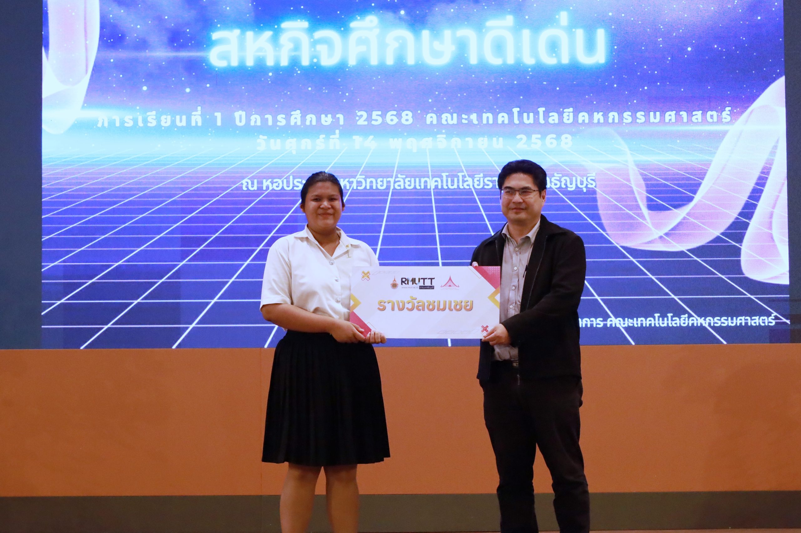 ภาพประกอบเว็บไซต์