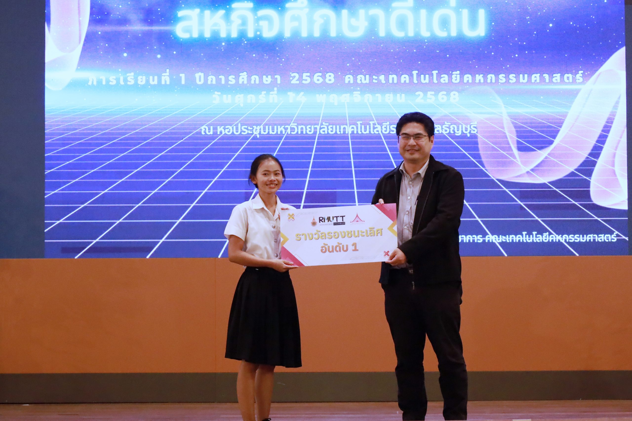 ภาพประกอบเว็บไซต์