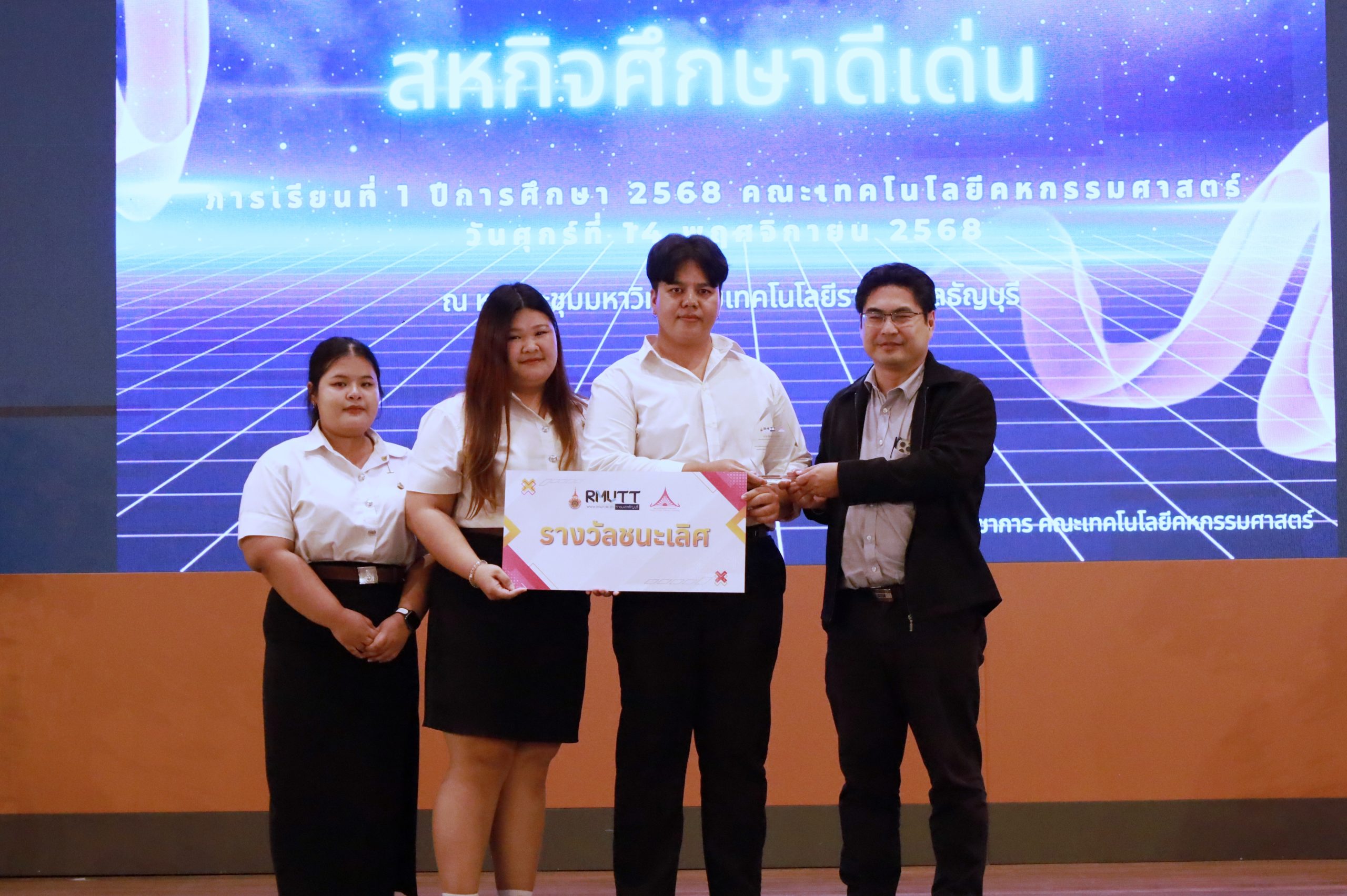 ภาพประกอบเว็บไซต์