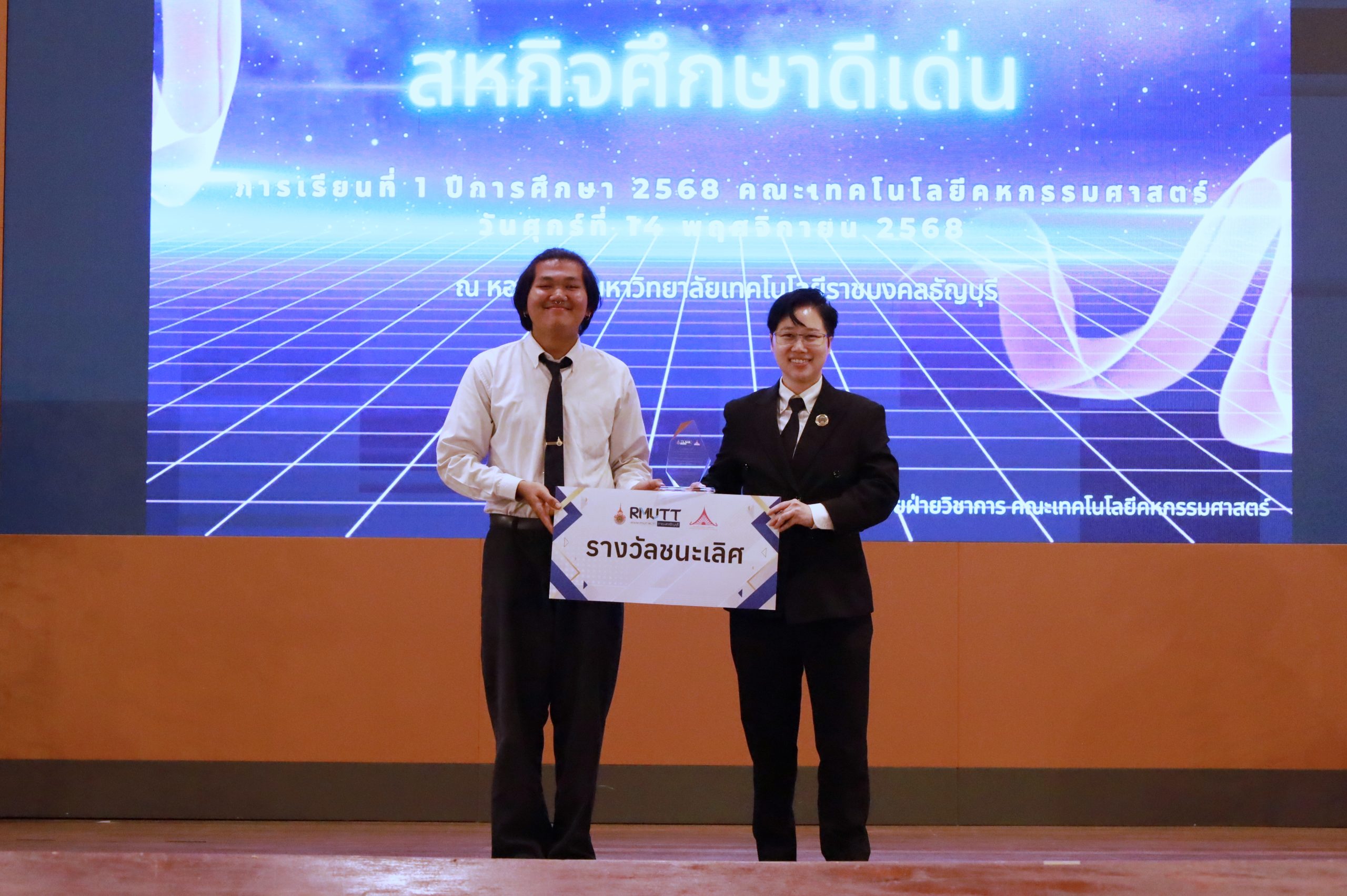 ภาพประกอบเว็บไซต์