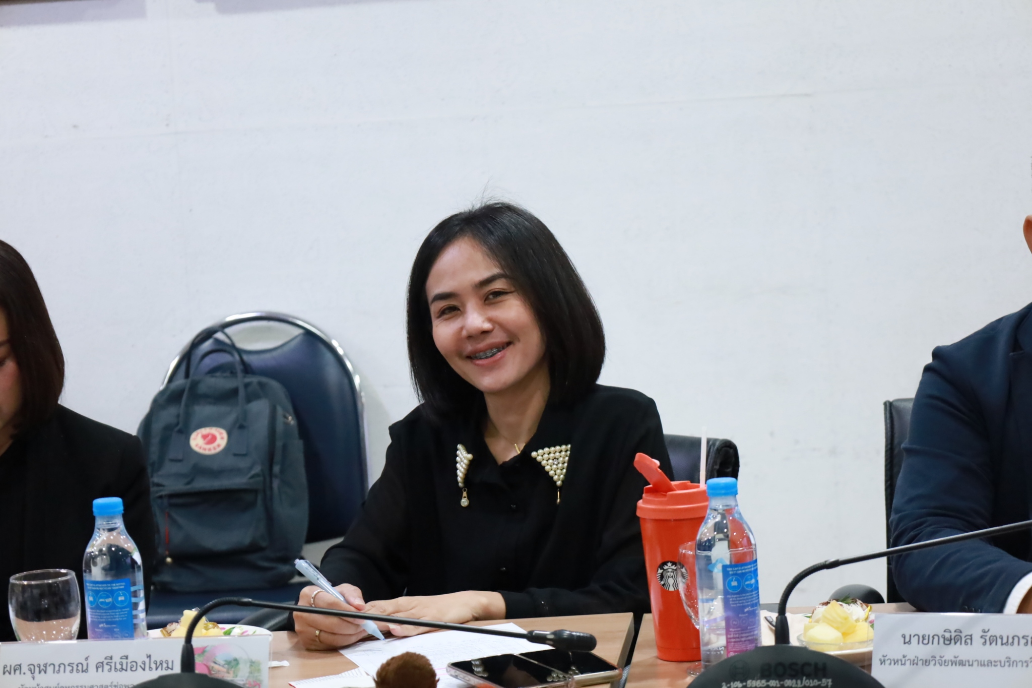 ภาพประกอบเว็บไซต์