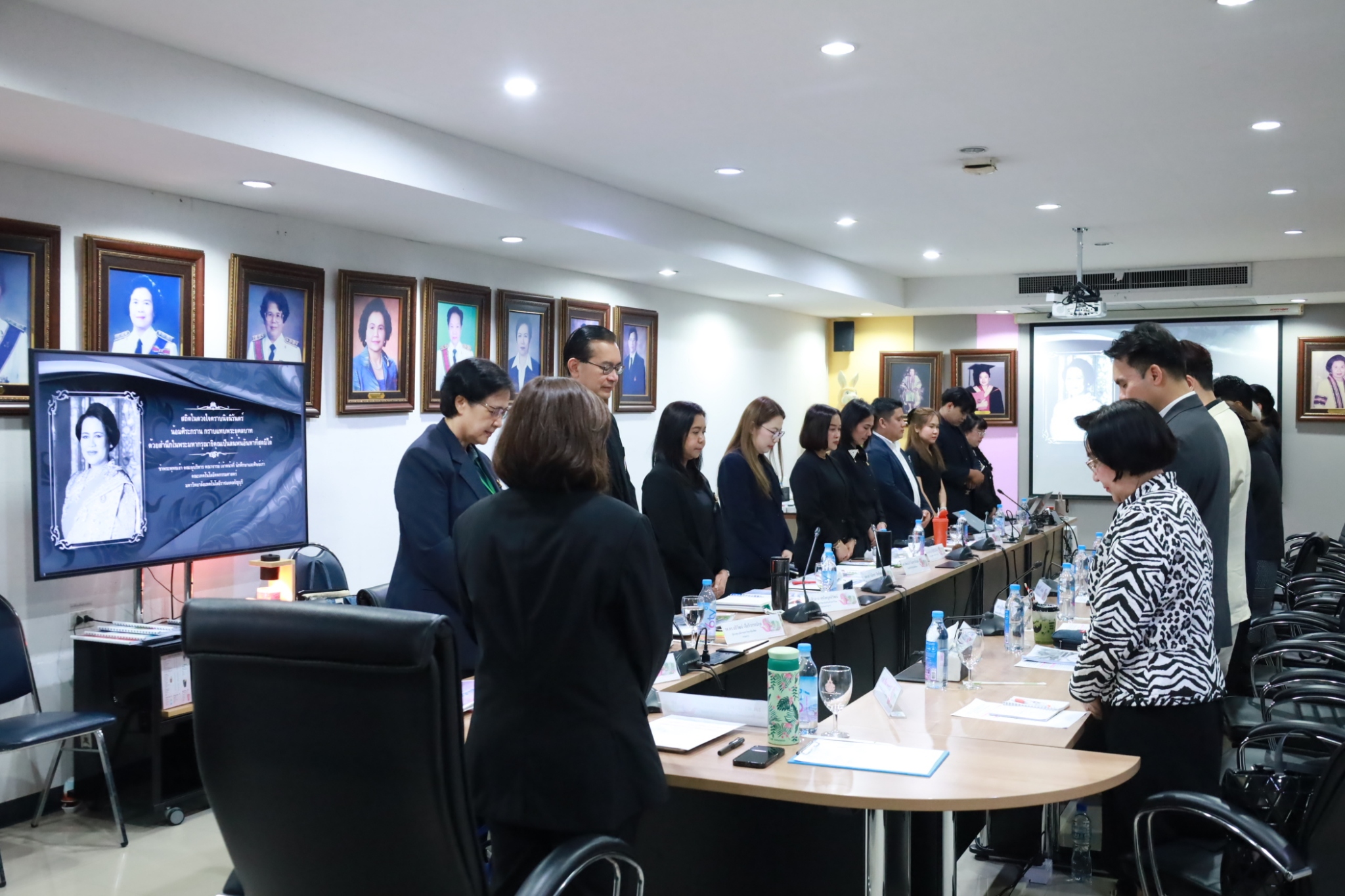 ภาพประกอบเว็บไซต์