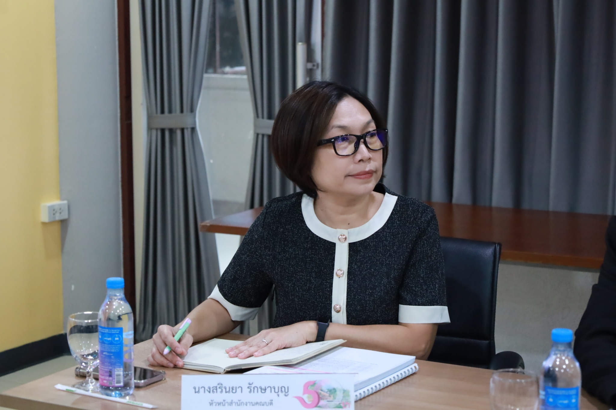 ภาพประกอบเว็บไซต์