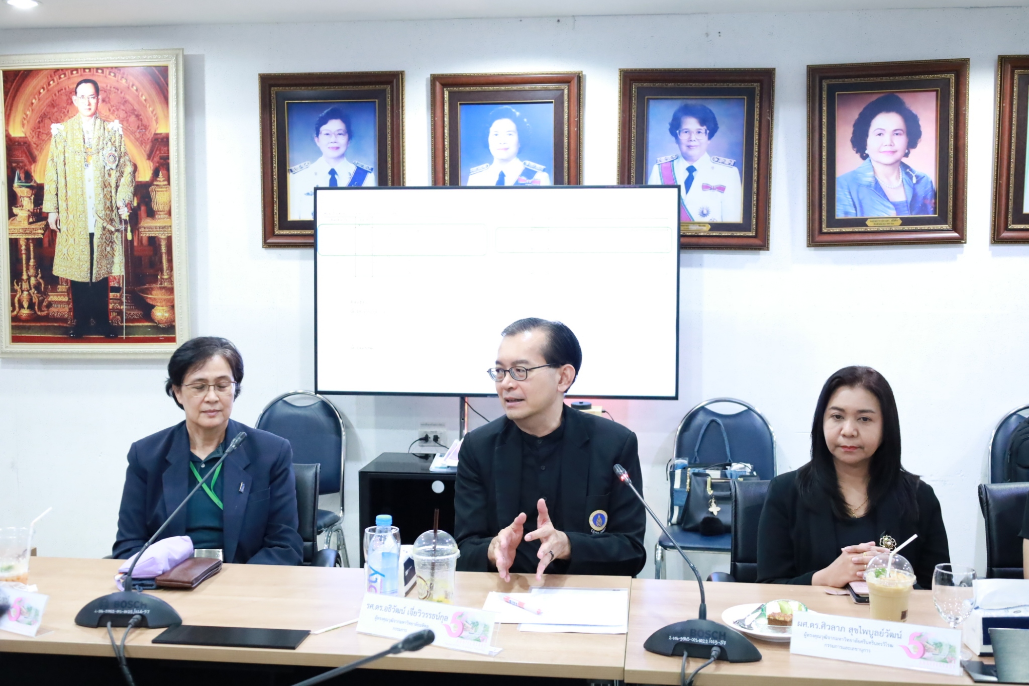 ภาพประกอบเว็บไซต์