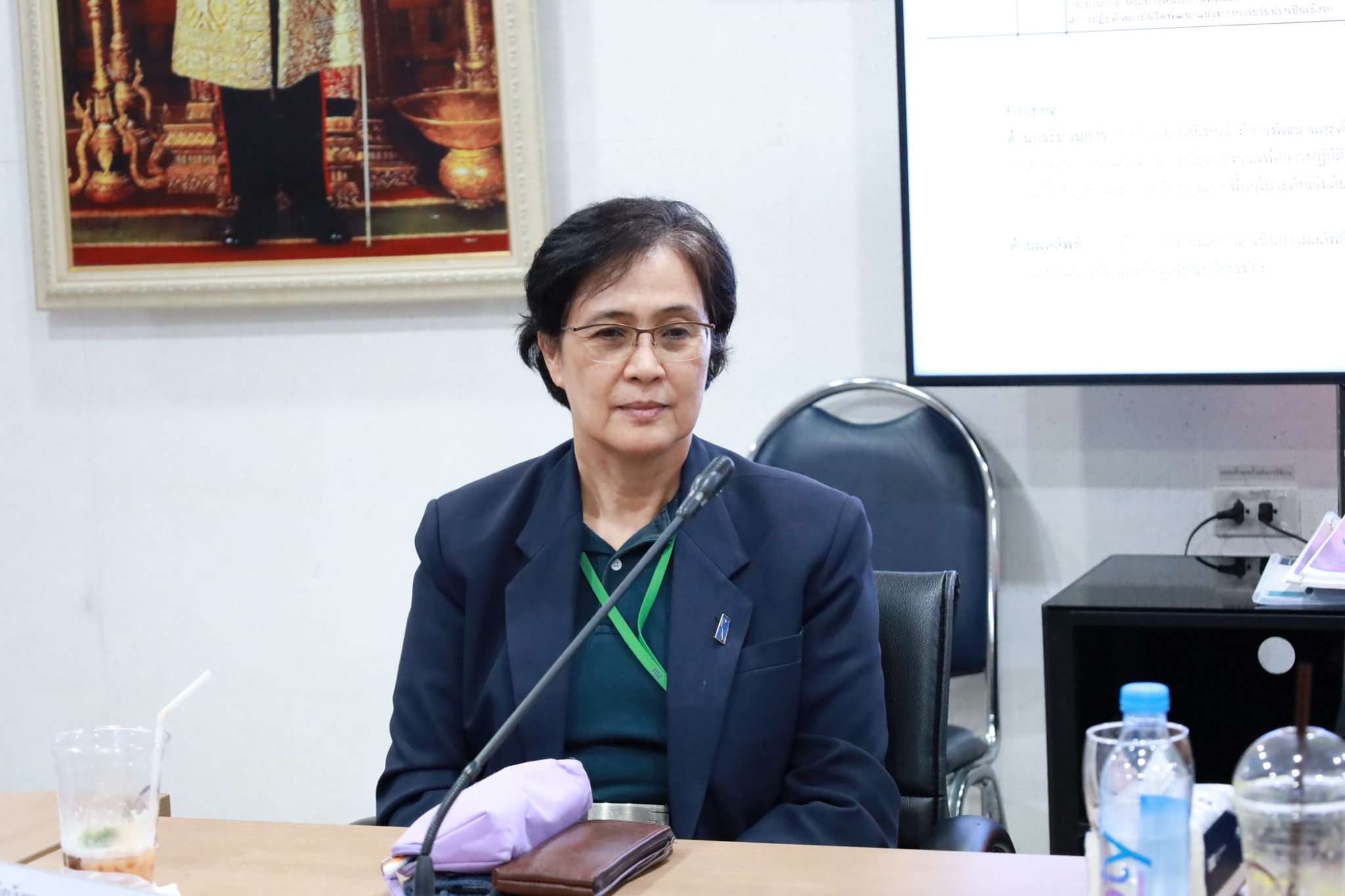 ภาพประกอบเว็บไซต์