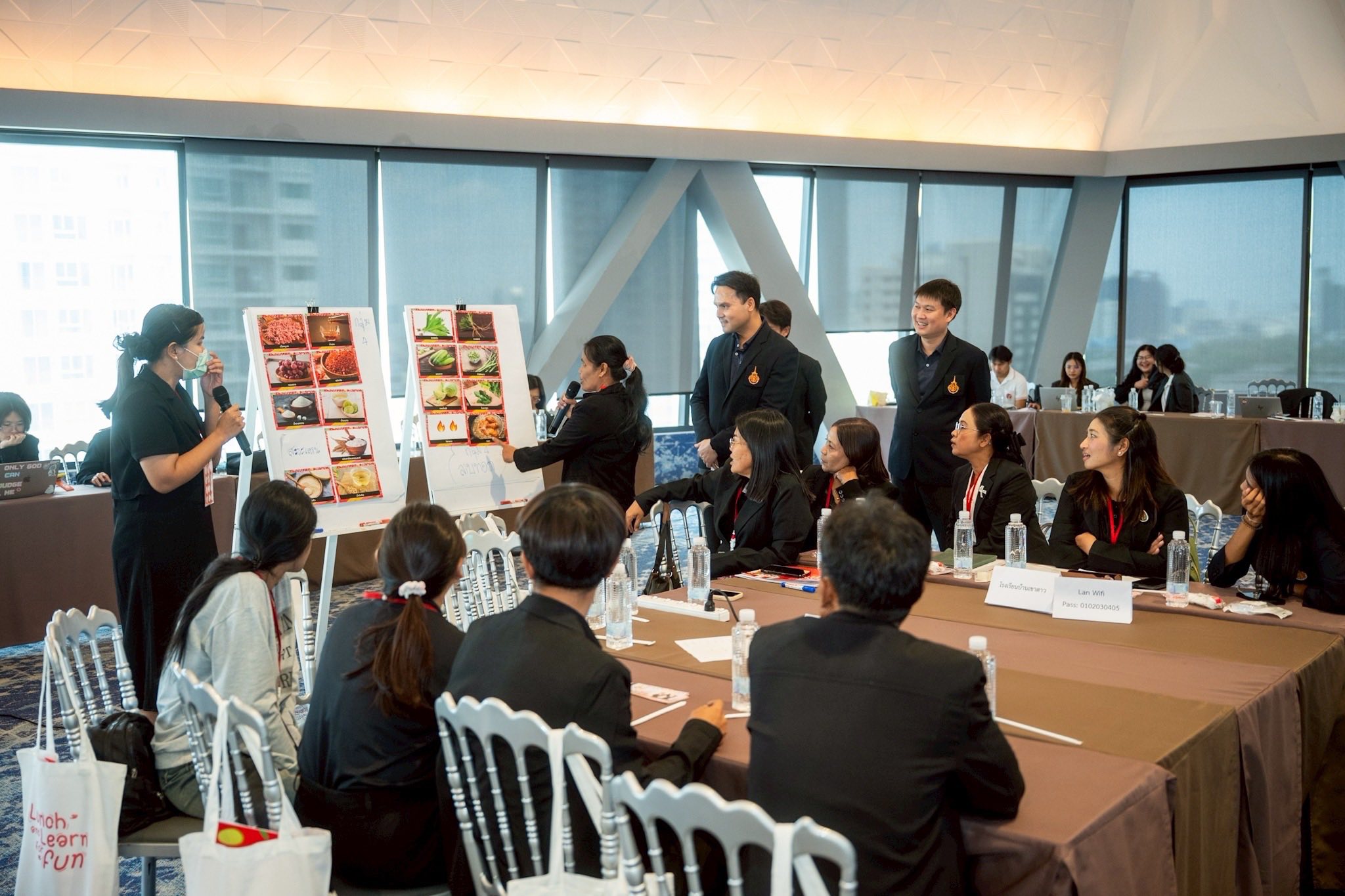 ภาพประกอบเว็บไซต์