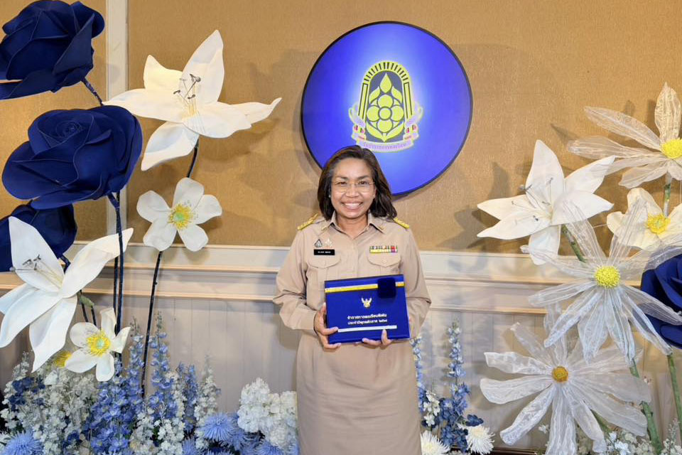 ภาพประกอบเว็บไซต์