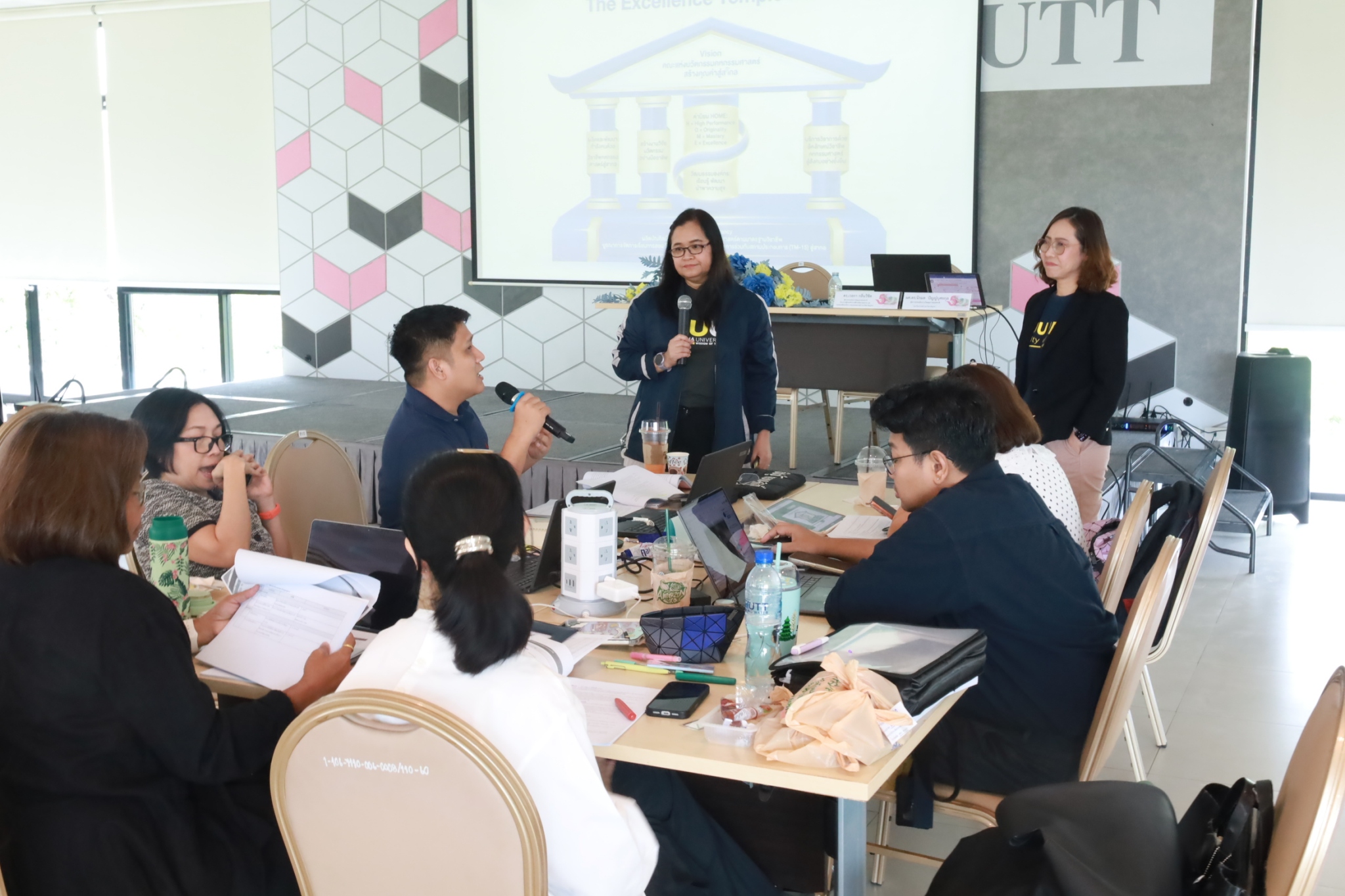 ภาพประกอบเว็บไซต์