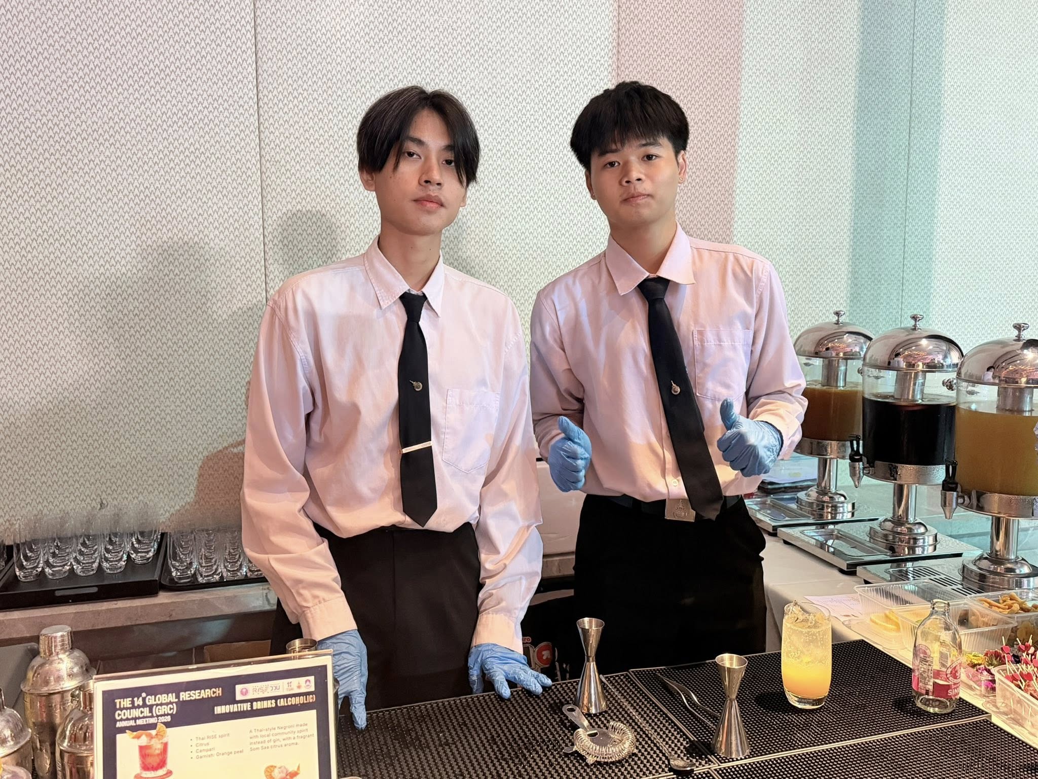 ภาพประกอบเว็บไซต์