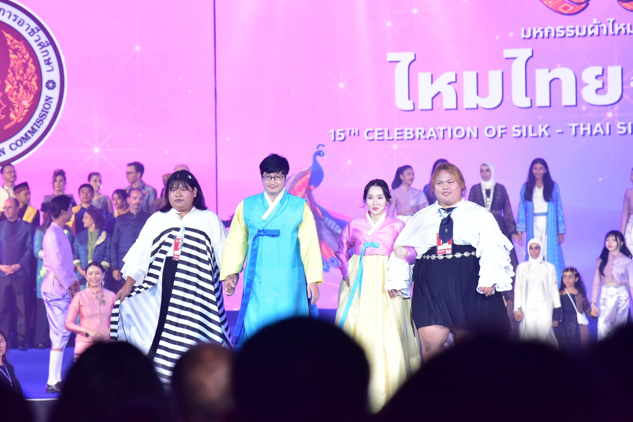 ภาพประกอบเว็บไซต์