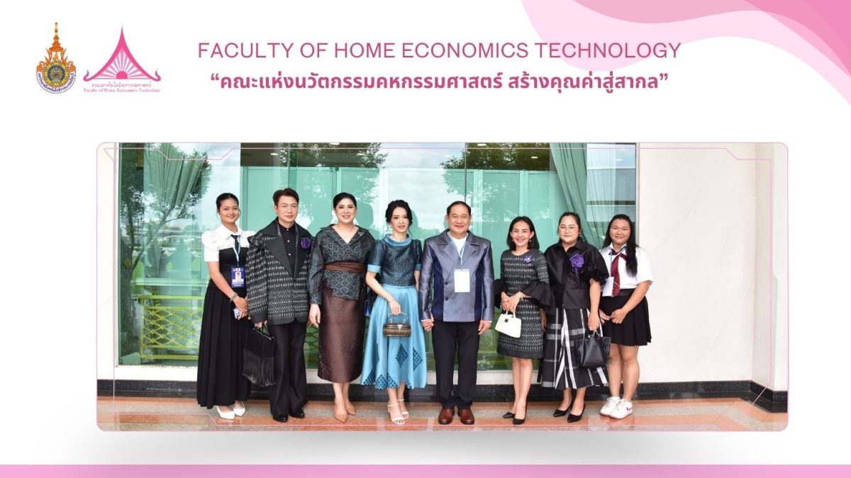 ภาพประกอบเว็บไซต์