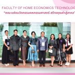 ภาพประกอบเว็บไซต์