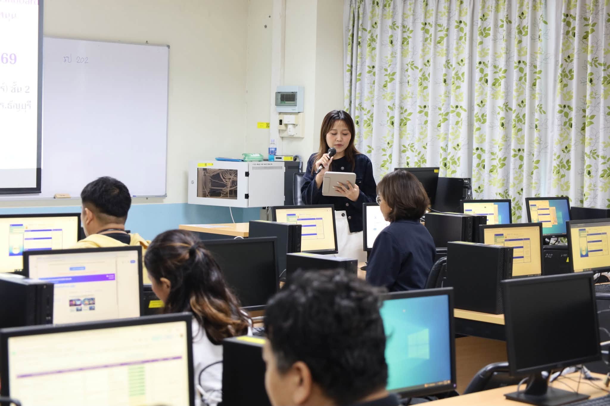 ภาพประกอบเว็บไซต์