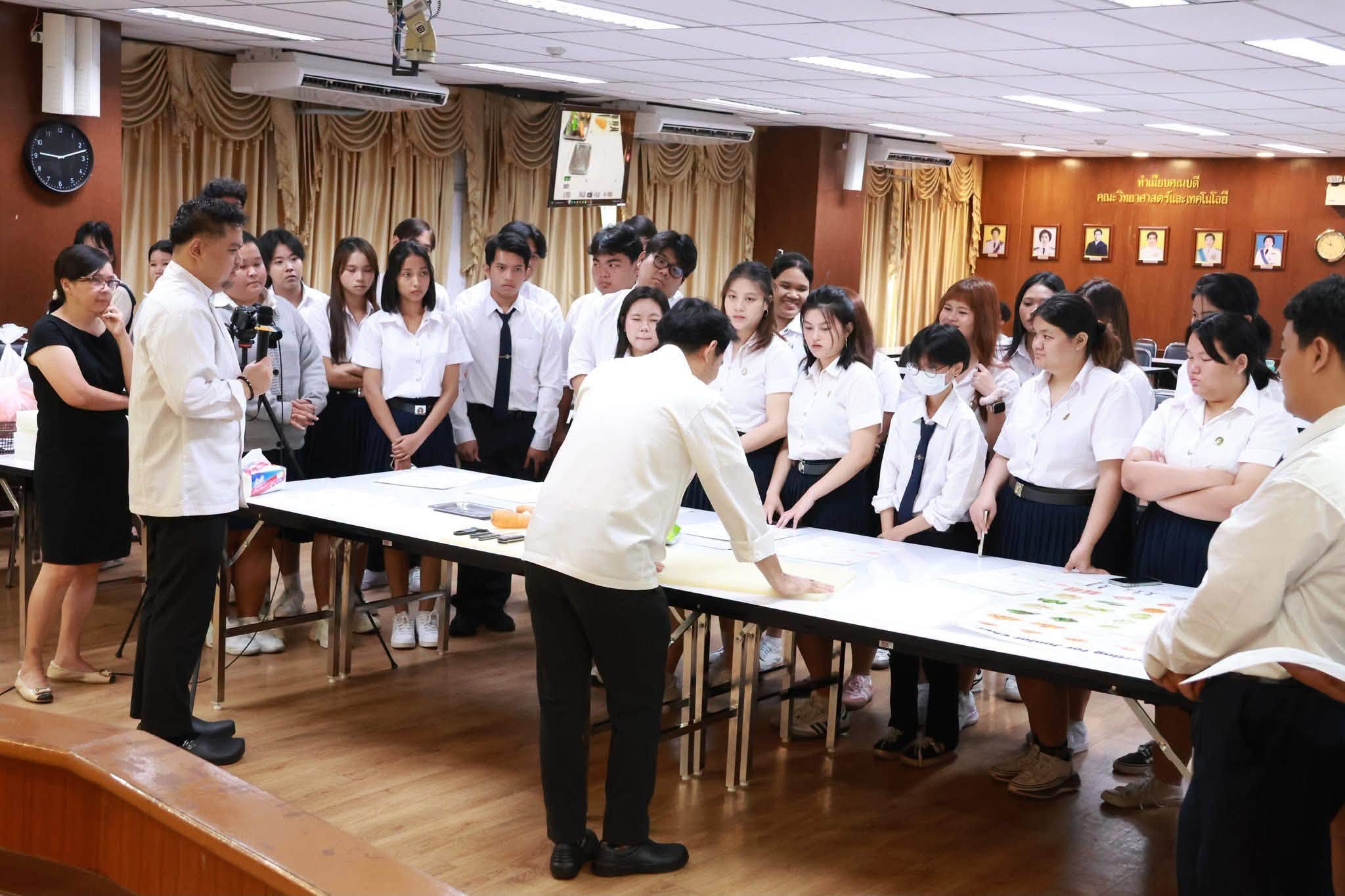 ภาพประกอบเว็บไซต์