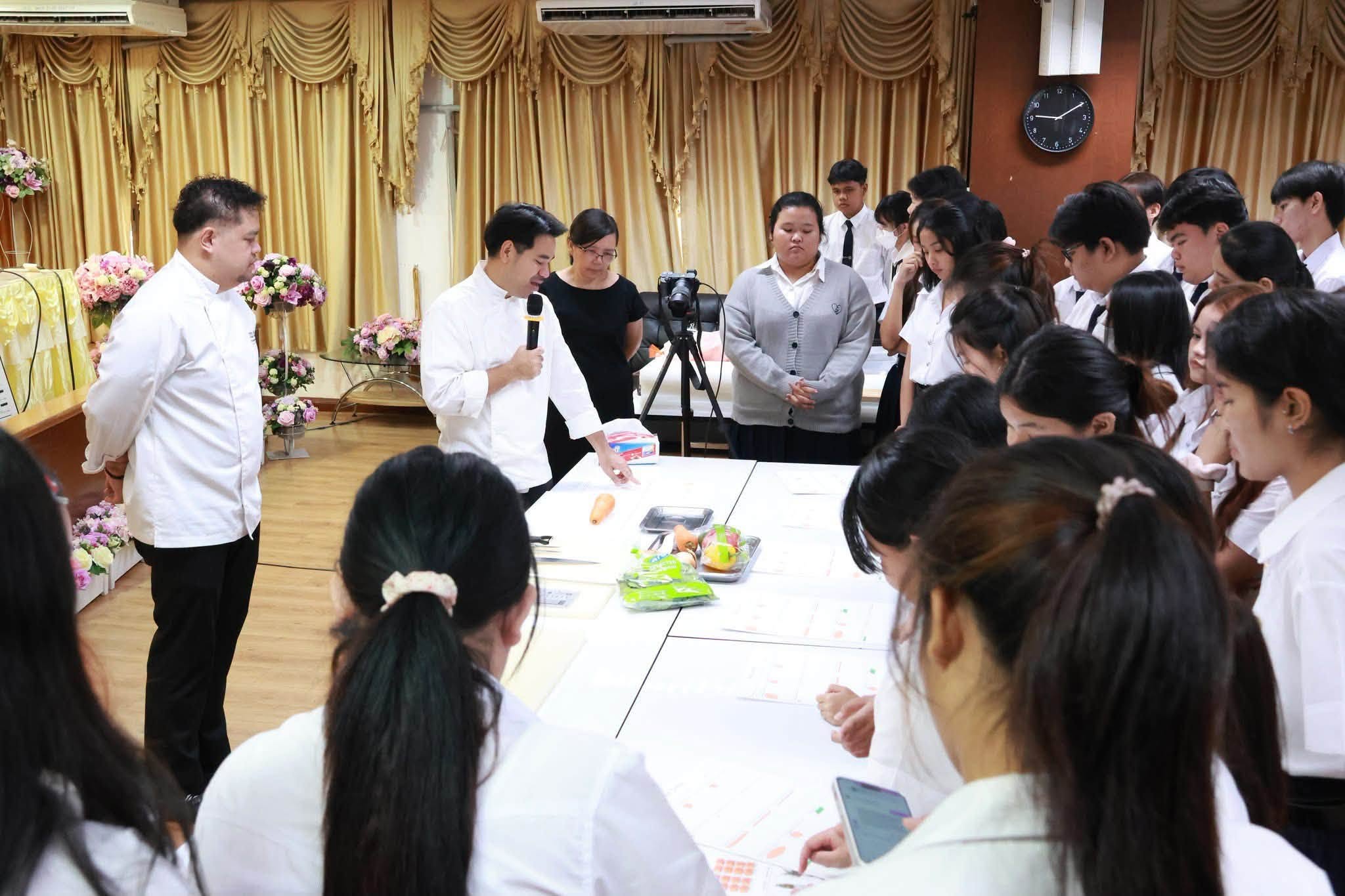 ภาพประกอบเว็บไซต์