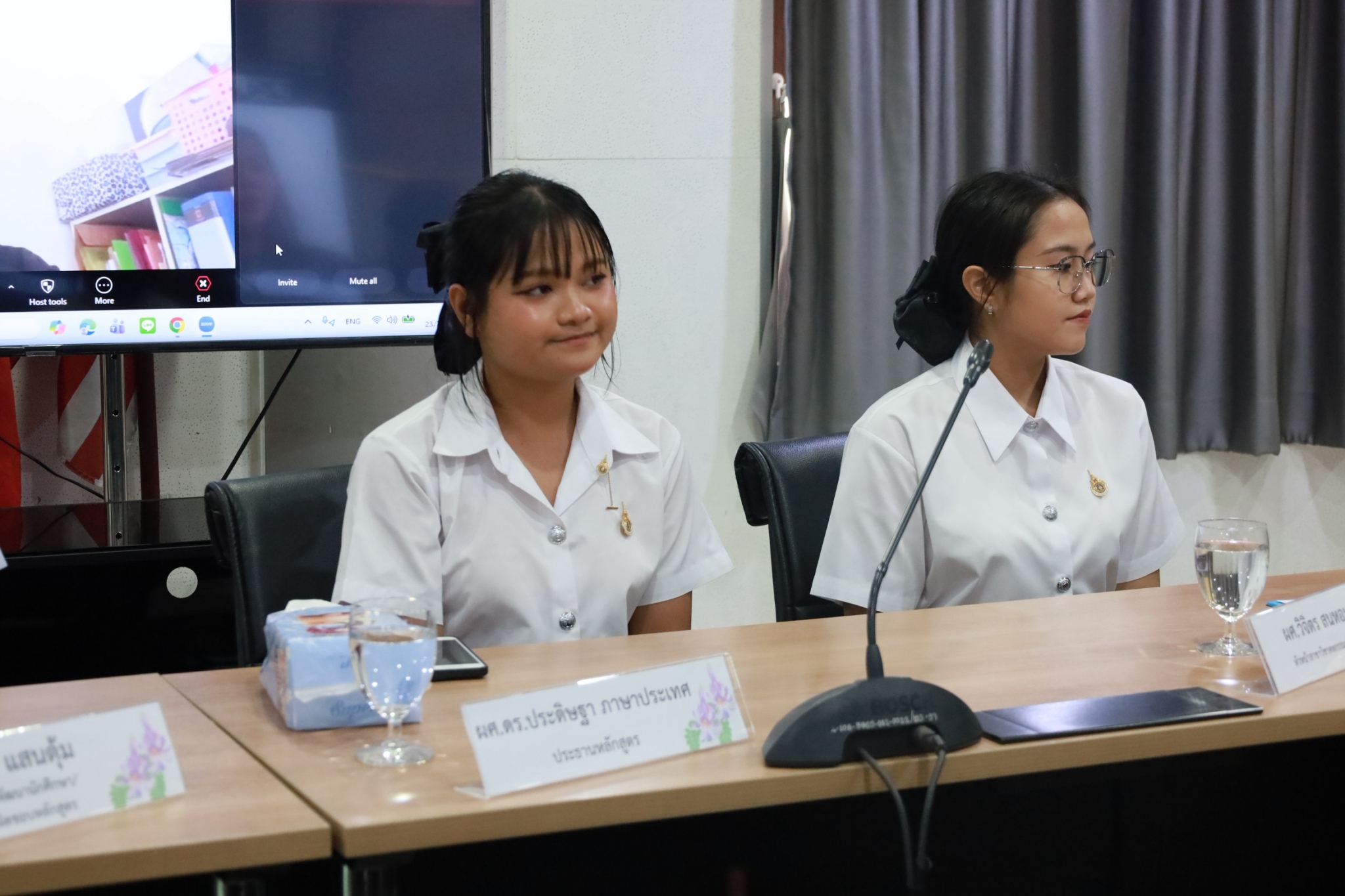 ภาพประกอบเว็บไซต์
