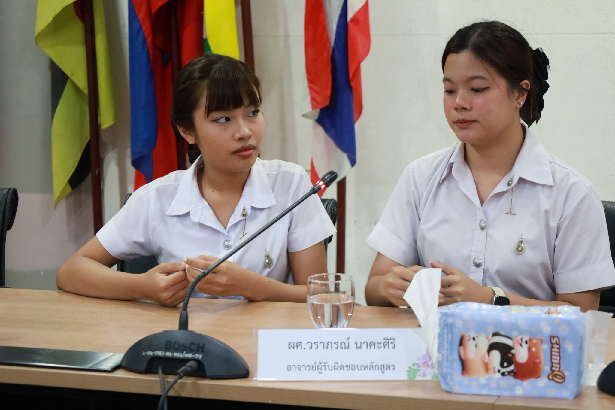 ภาพประกอบเว็บไซต์