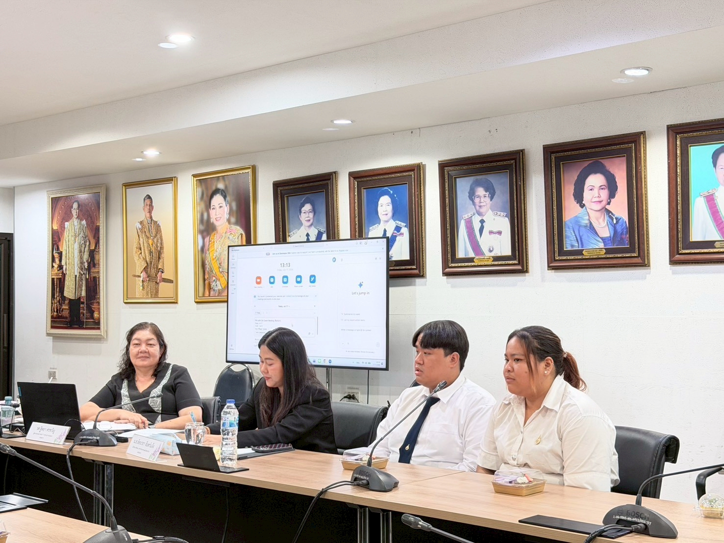 ภาพประกอบเว็บไซต์